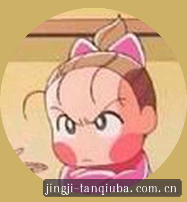 王磊